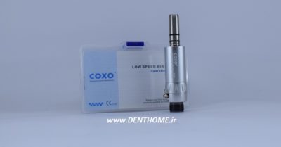ایرموتور CX235-3 COXO